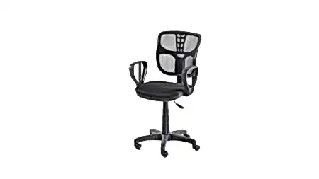 BİLGİSAYAR SANDALYESİ SİYAH